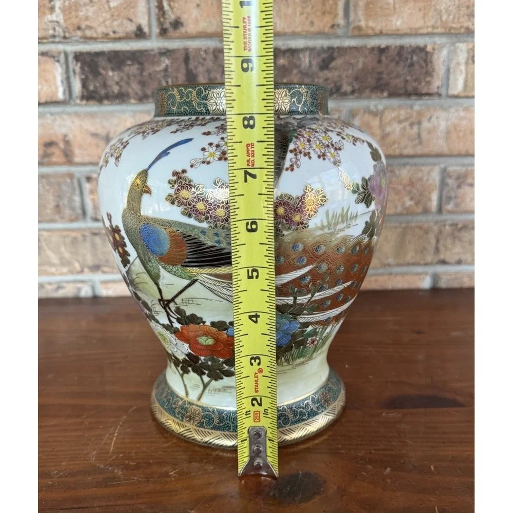 Hand‎ Painted Kutani Vase Peacock Floral Gold Gilt Japan Mid Century Stunning
